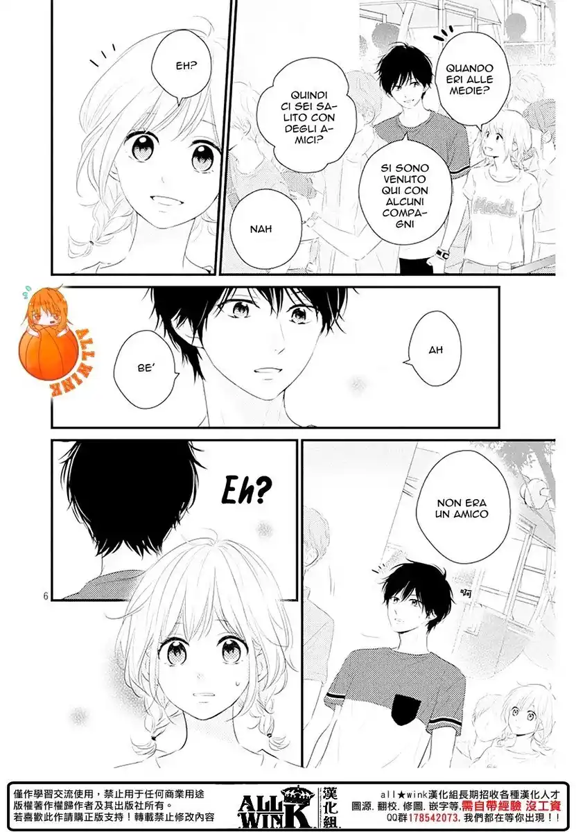 Haru Matsu Bokura Capitolo 21 page 7