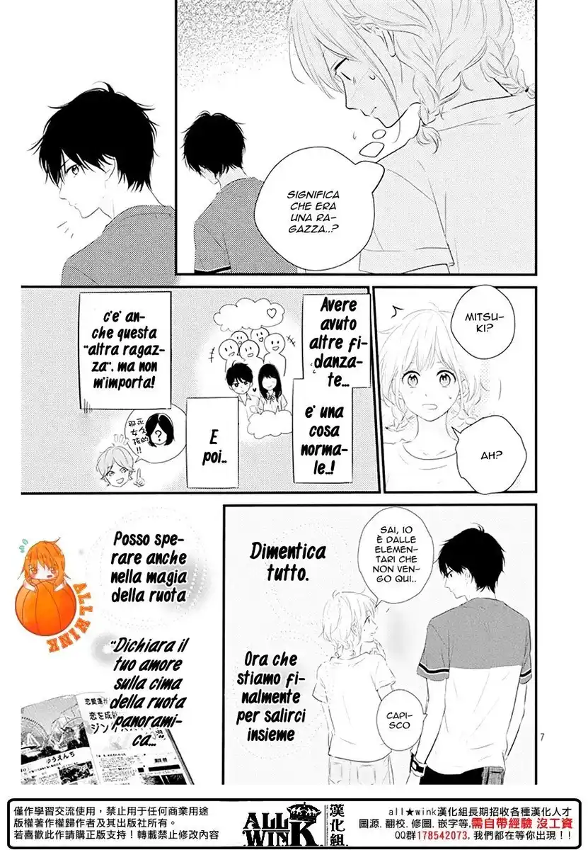 Haru Matsu Bokura Capitolo 21 page 8