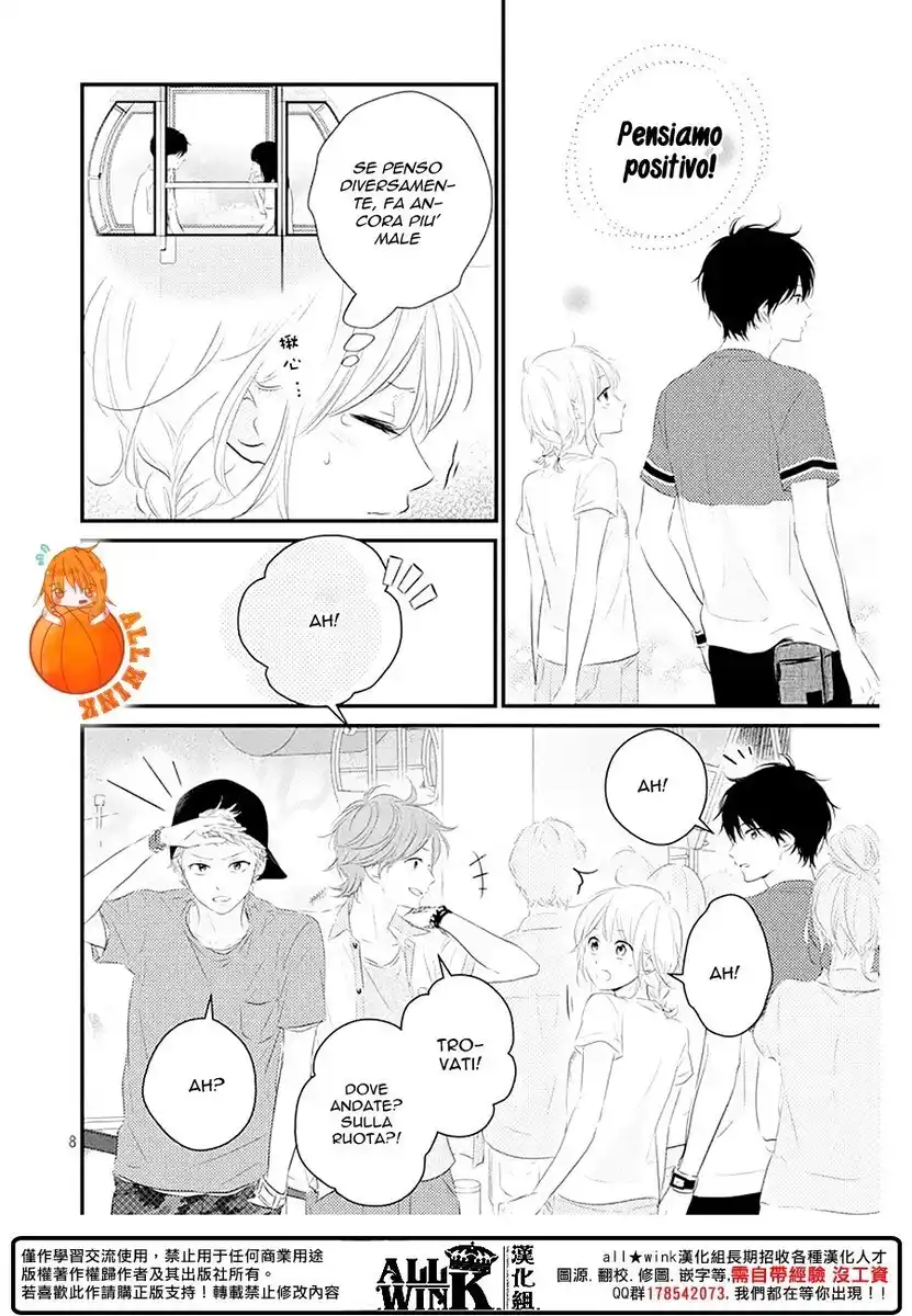 Haru Matsu Bokura Capitolo 21 page 9