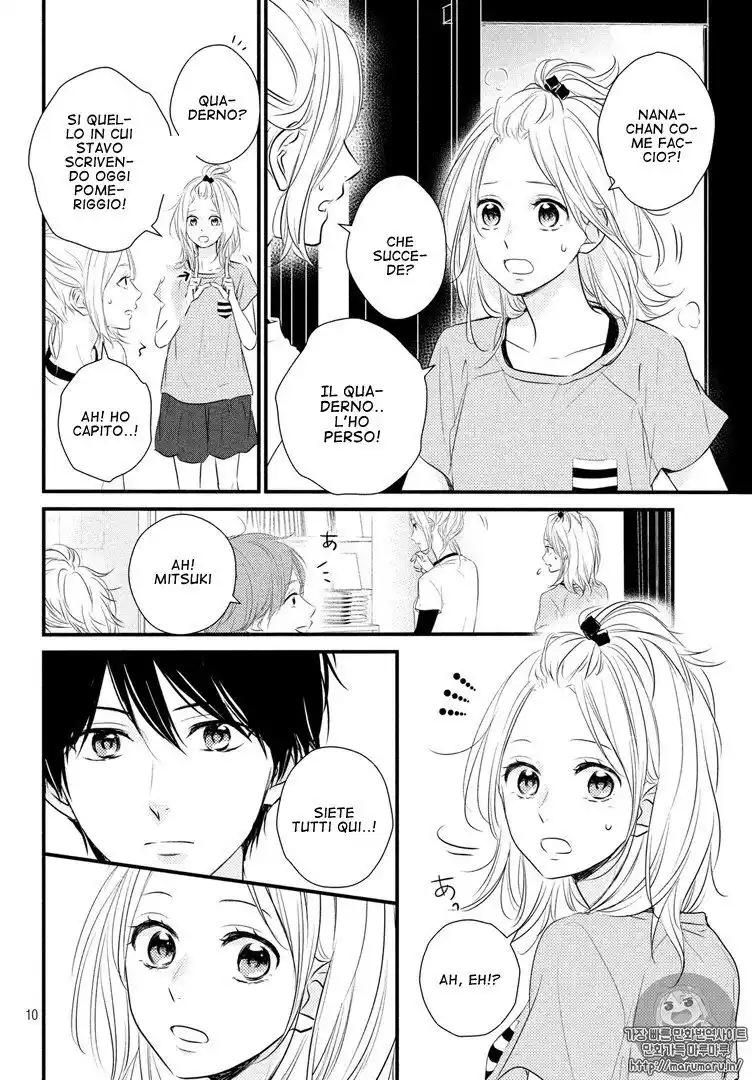 Haru Matsu Bokura Capitolo 27 page 11