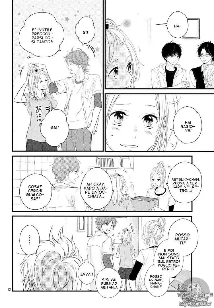 Haru Matsu Bokura Capitolo 27 page 13