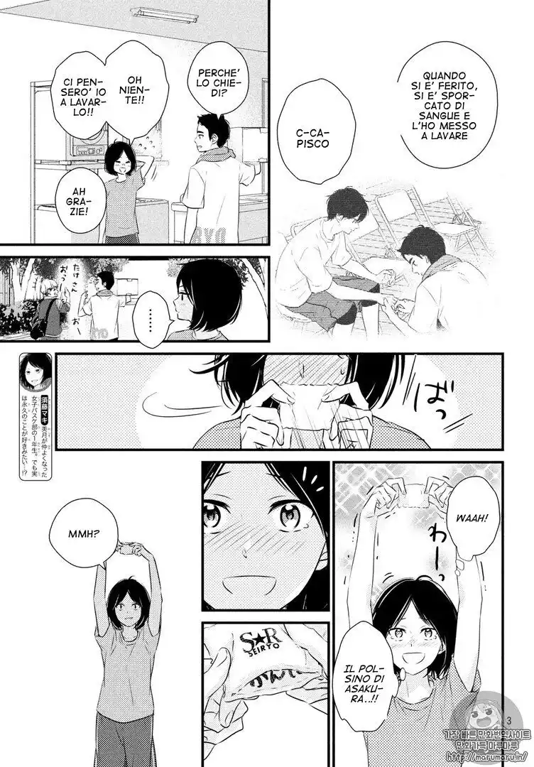 Haru Matsu Bokura Capitolo 27 page 4