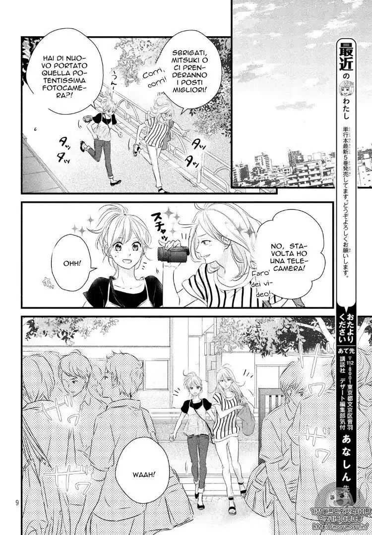 Haru Matsu Bokura Capitolo 25 page 10