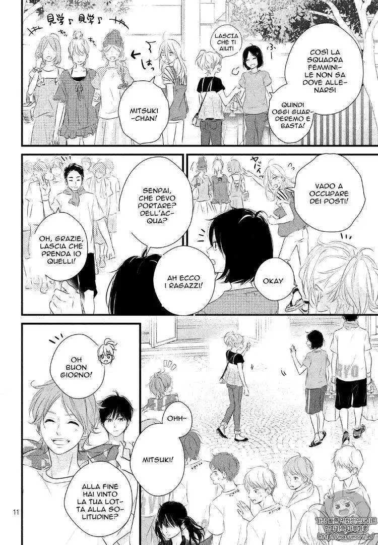 Haru Matsu Bokura Capitolo 25 page 12