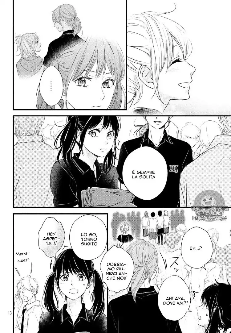 Haru Matsu Bokura Capitolo 25 page 14