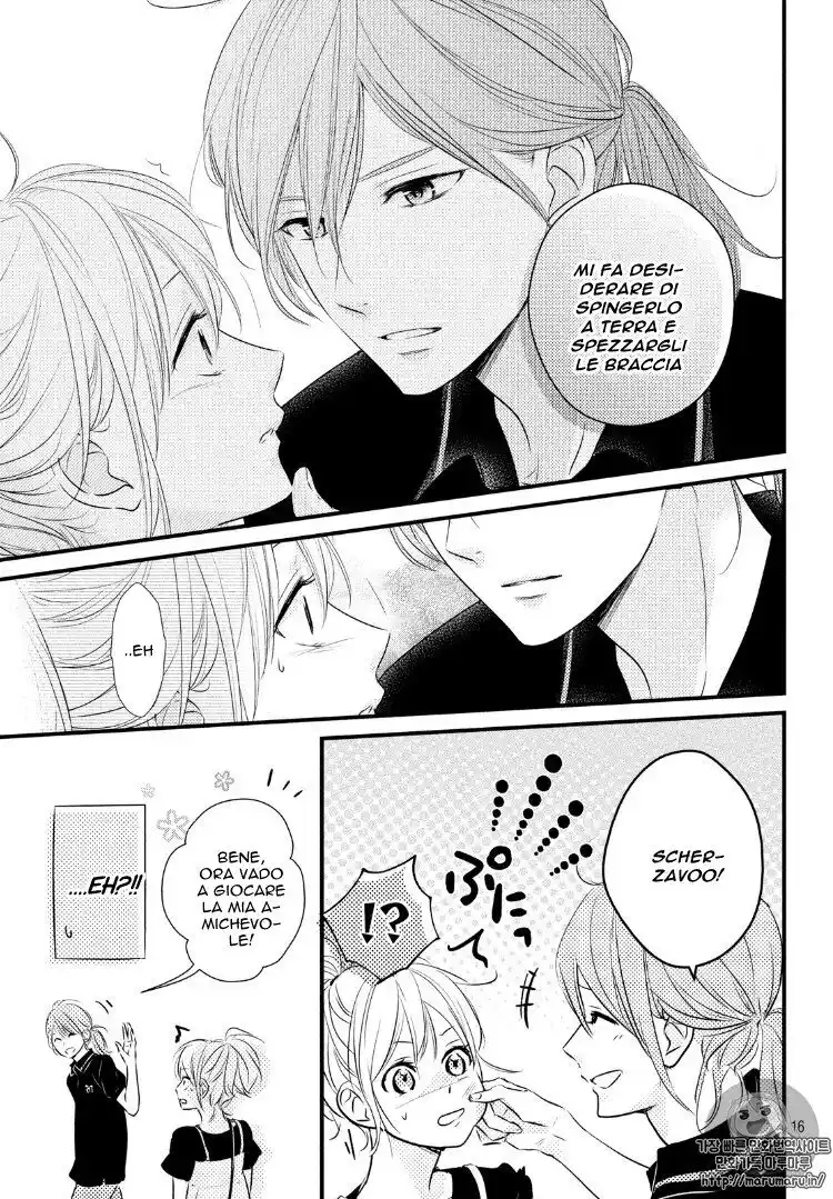 Haru Matsu Bokura Capitolo 25 page 17