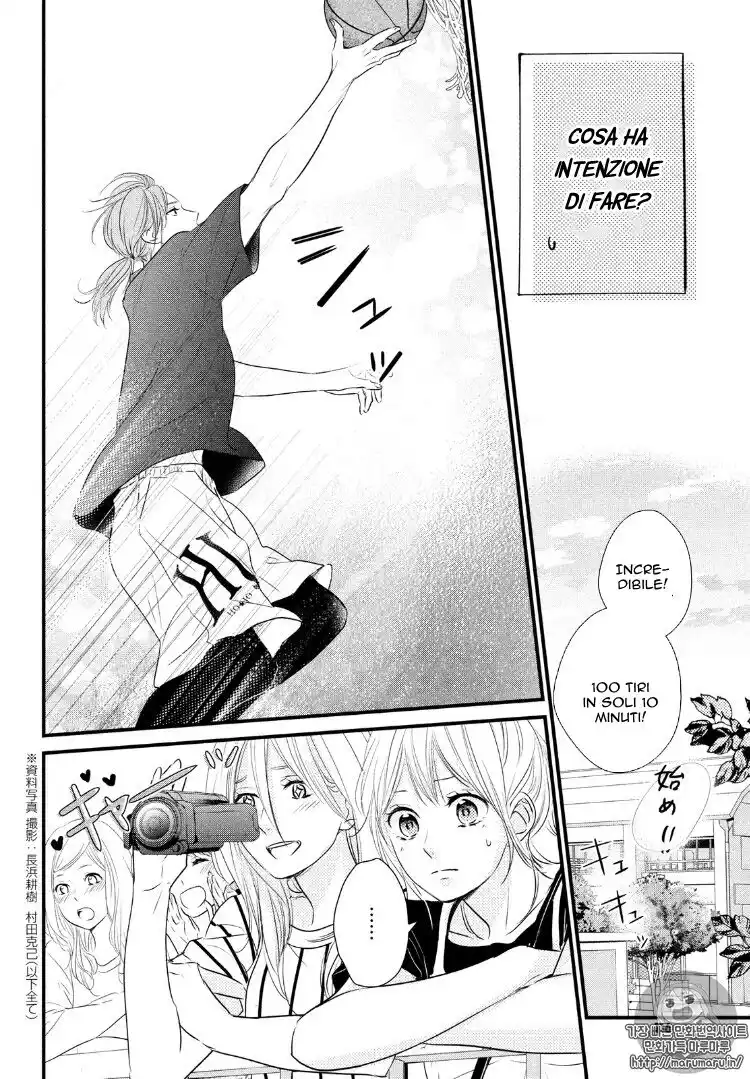 Haru Matsu Bokura Capitolo 25 page 18