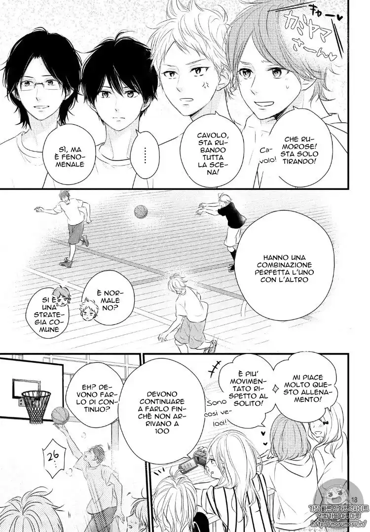 Haru Matsu Bokura Capitolo 25 page 19