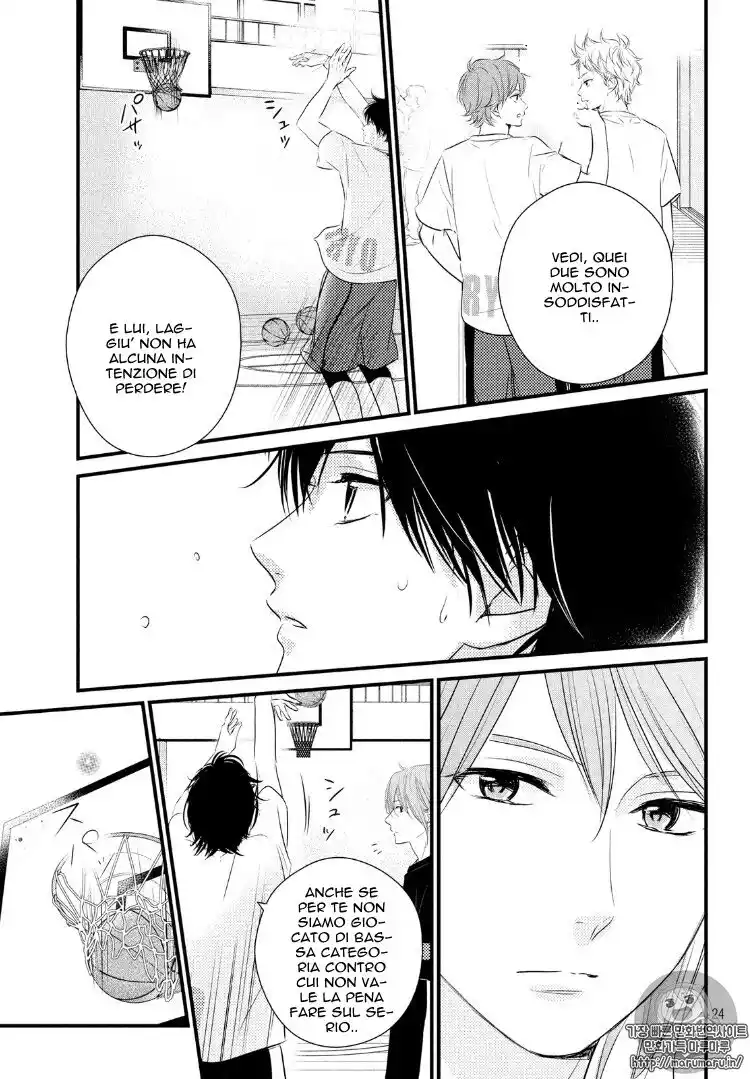 Haru Matsu Bokura Capitolo 25 page 25