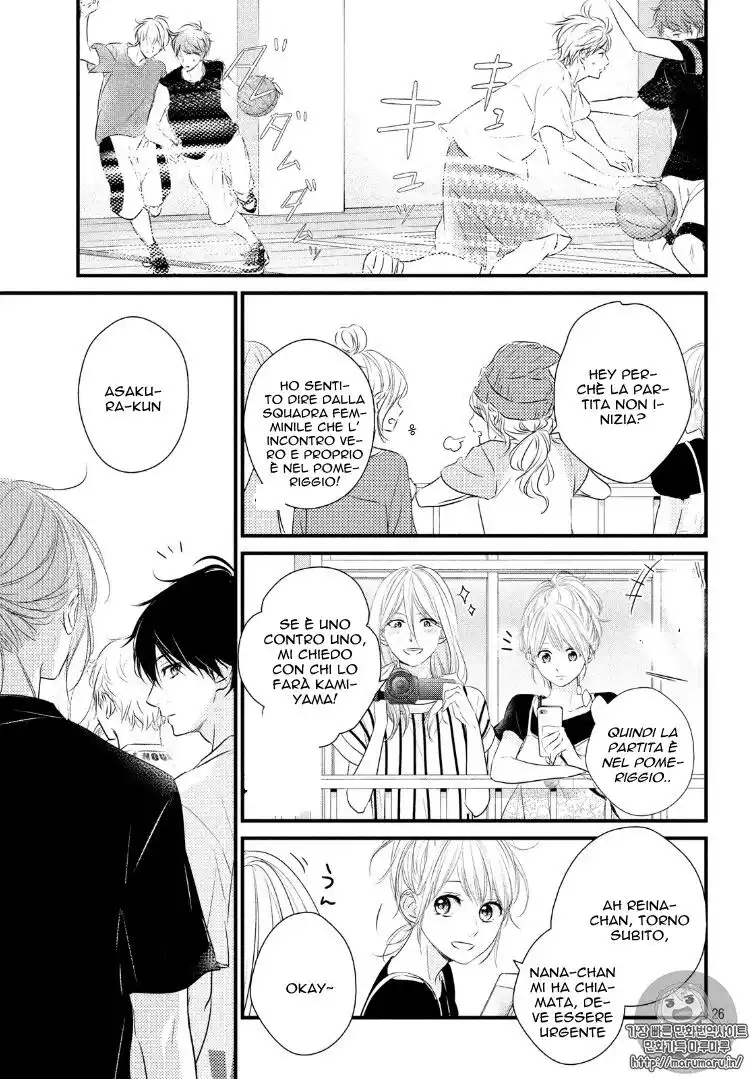 Haru Matsu Bokura Capitolo 25 page 27