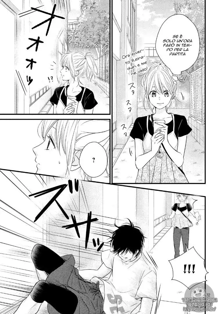 Haru Matsu Bokura Capitolo 25 page 33