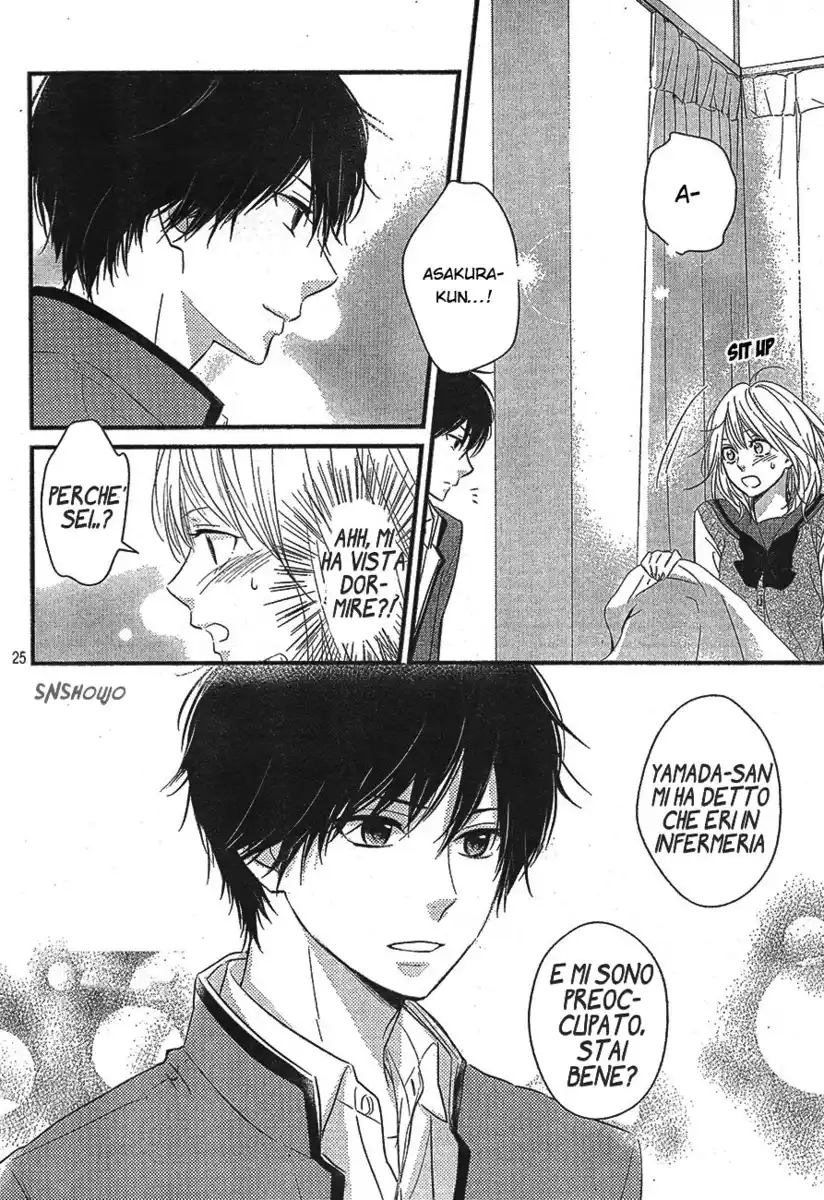 Haru Matsu Bokura Capitolo 06 page 25