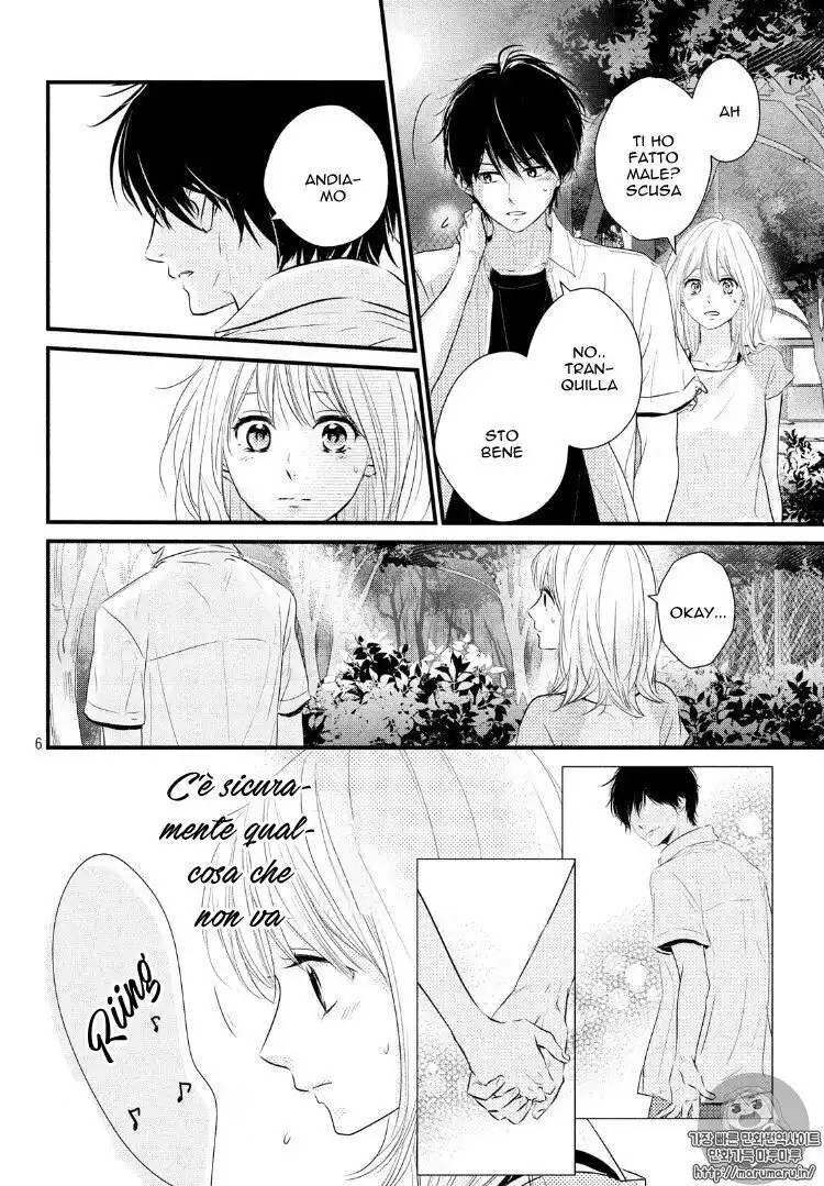 Haru Matsu Bokura Capitolo 24 page 7