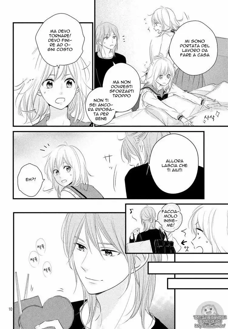 Haru Matsu Bokura Capitolo 29 page 10