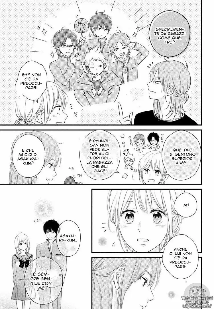 Haru Matsu Bokura Capitolo 29 page 13