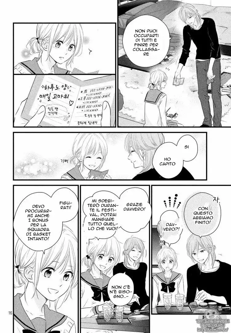 Haru Matsu Bokura Capitolo 29 page 16