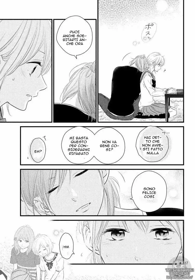 Haru Matsu Bokura Capitolo 29 page 17