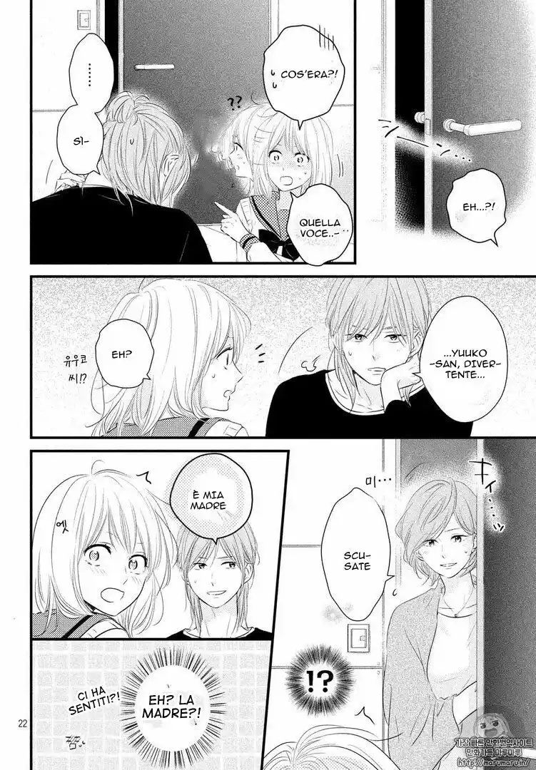 Haru Matsu Bokura Capitolo 29 page 22