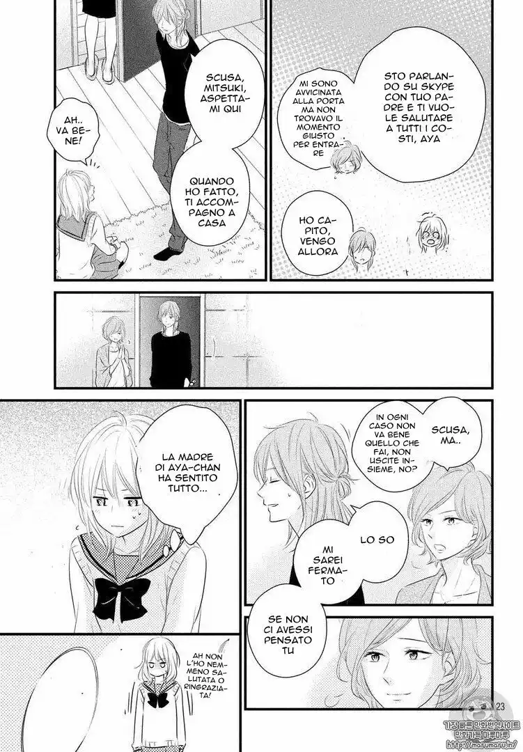 Haru Matsu Bokura Capitolo 29 page 23