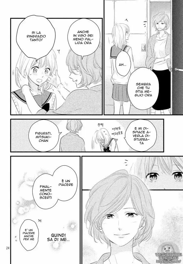 Haru Matsu Bokura Capitolo 29 page 24