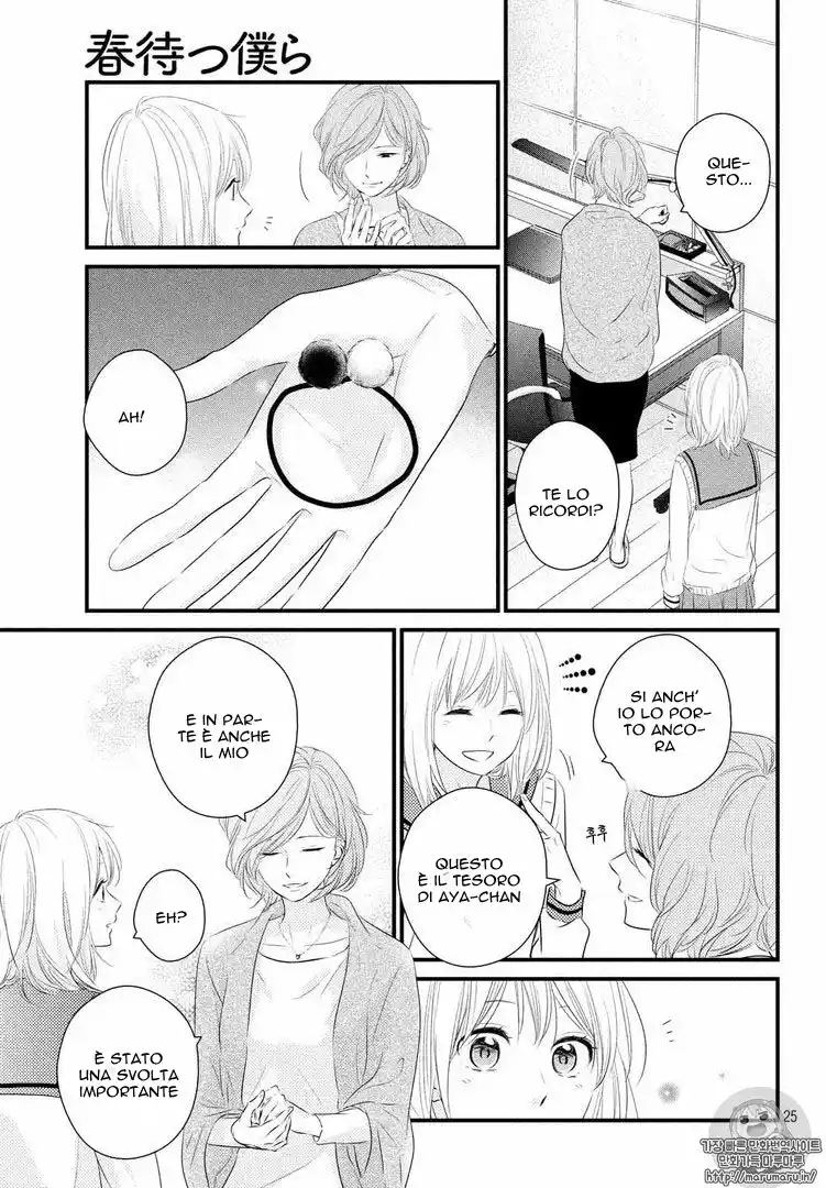 Haru Matsu Bokura Capitolo 29 page 25