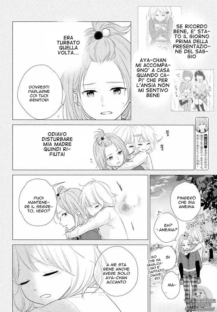 Haru Matsu Bokura Capitolo 29 page 4