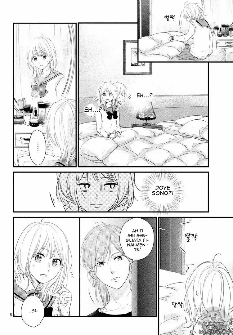 Haru Matsu Bokura Capitolo 29 page 6