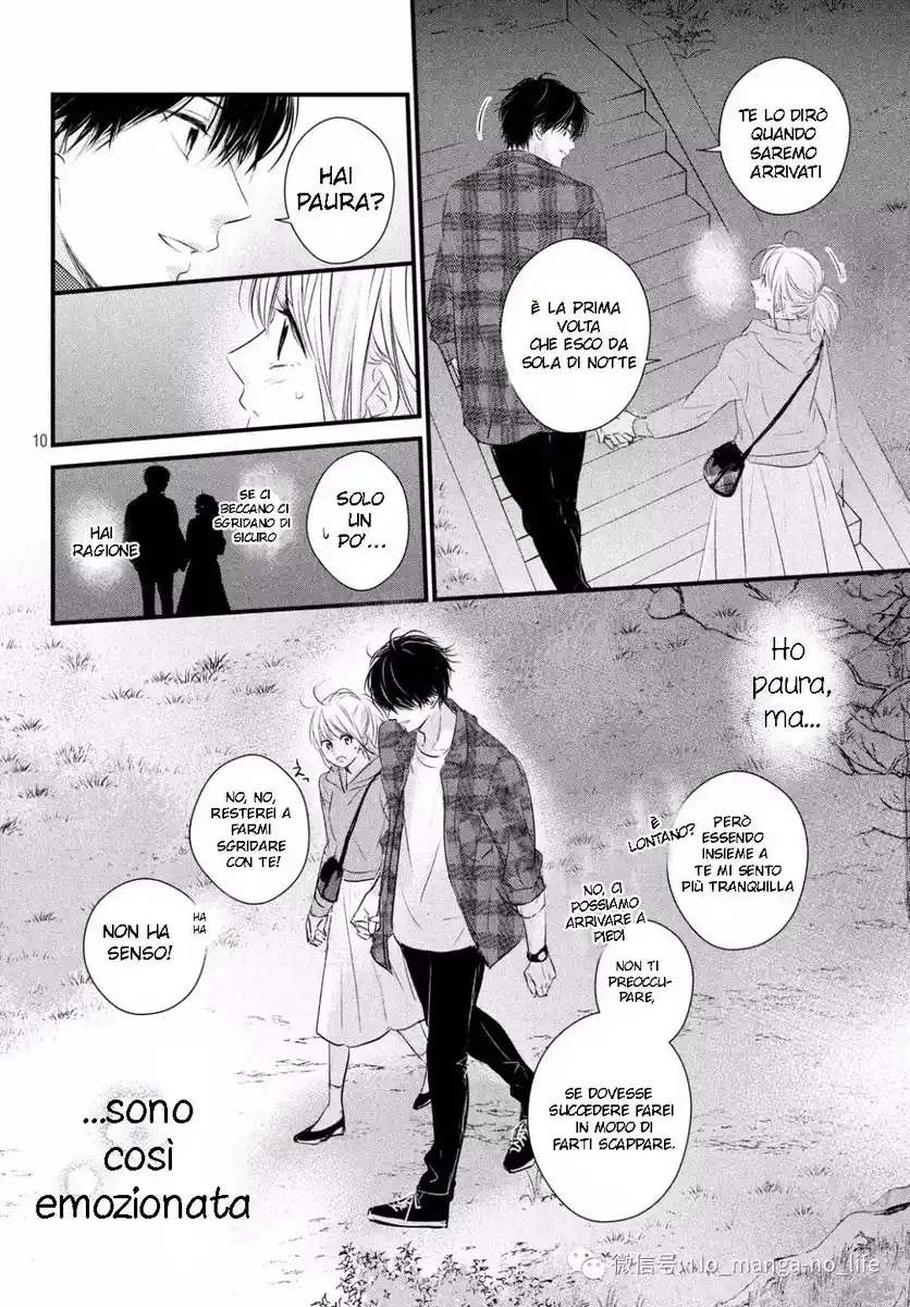 Haru Matsu Bokura Capitolo 55 page 12