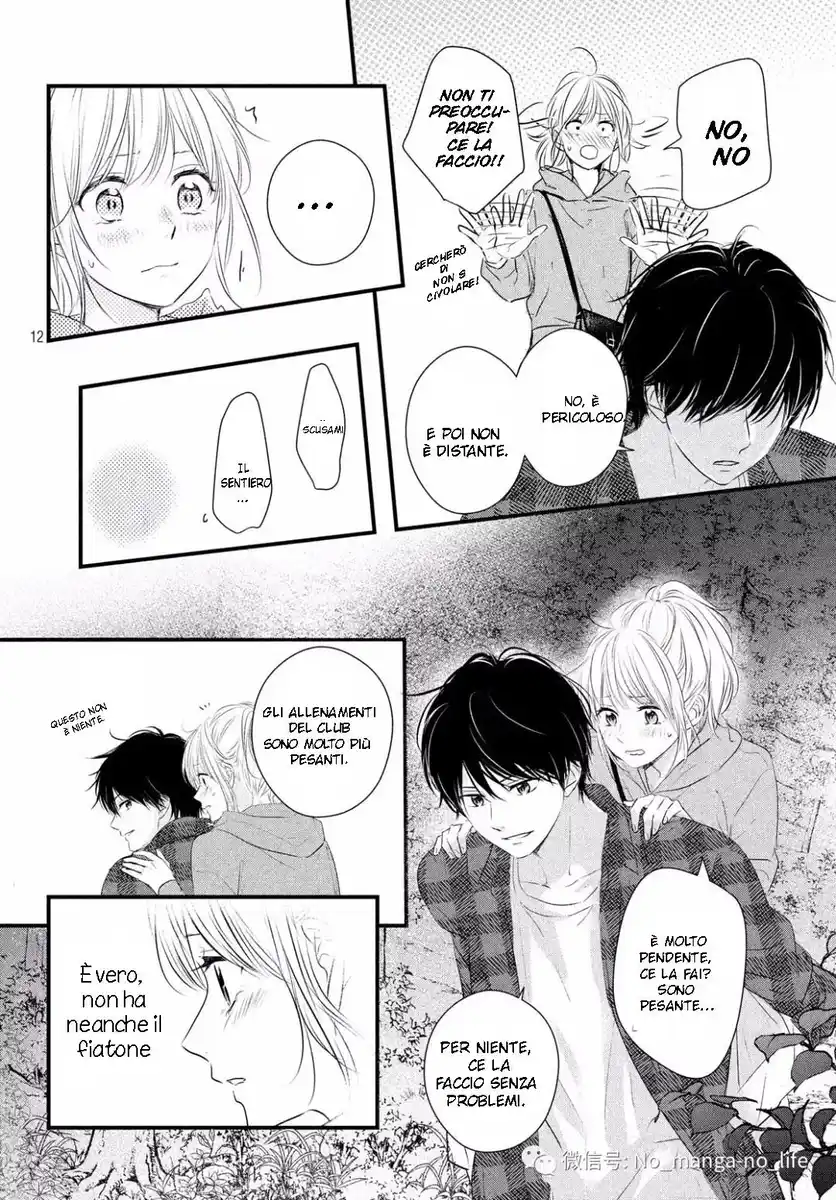 Haru Matsu Bokura Capitolo 55 page 14