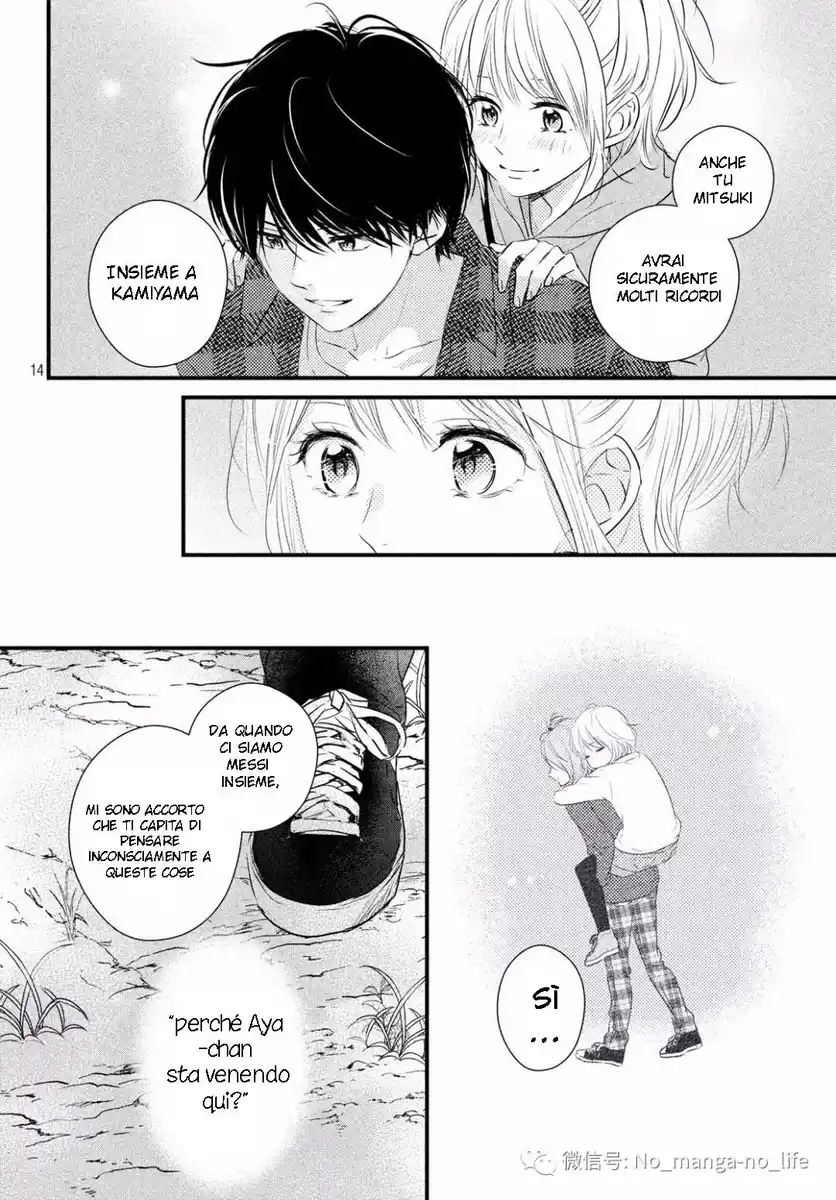 Haru Matsu Bokura Capitolo 55 page 16