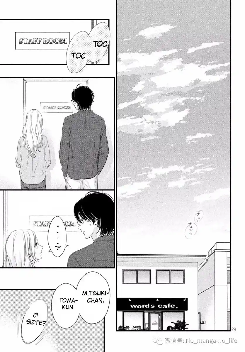 Haru Matsu Bokura Capitolo 55 page 29