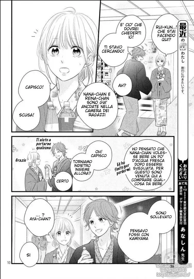 Haru Matsu Bokura Capitolo 43 page 10