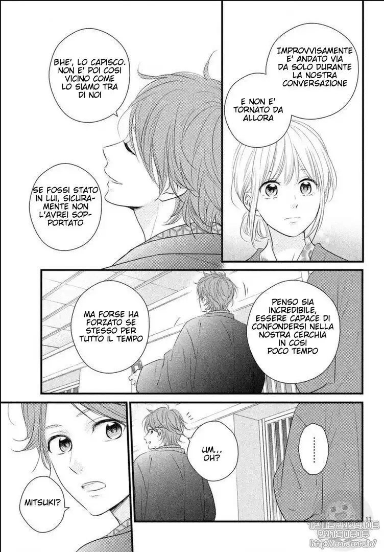 Haru Matsu Bokura Capitolo 43 page 11