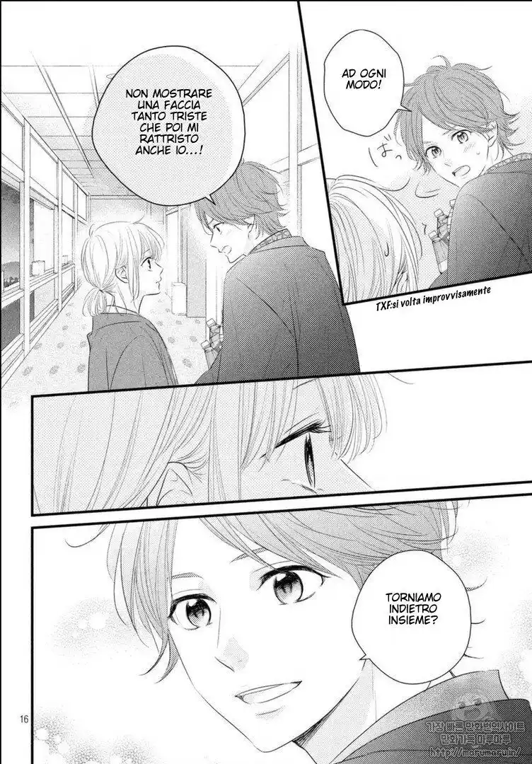 Haru Matsu Bokura Capitolo 43 page 16