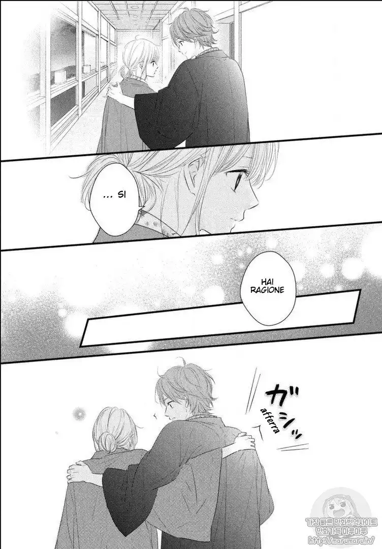 Haru Matsu Bokura Capitolo 43 page 17