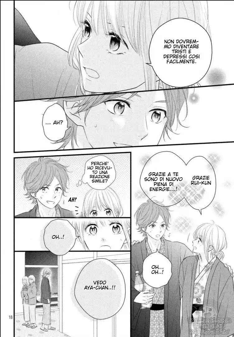 Haru Matsu Bokura Capitolo 43 page 18