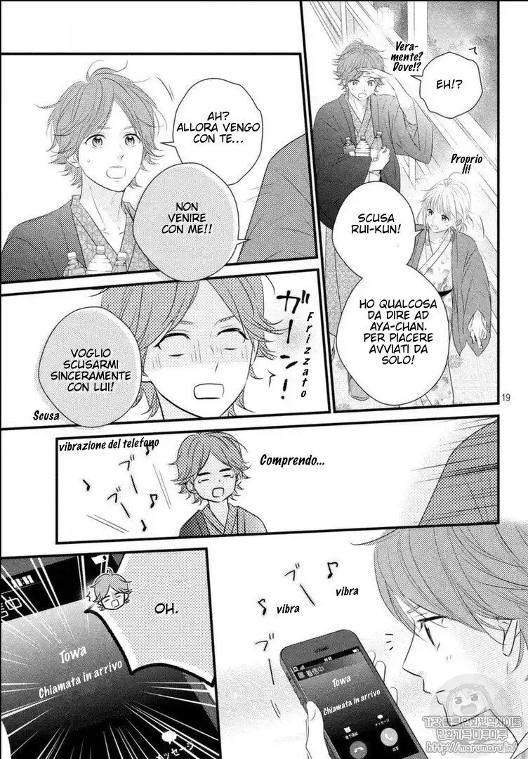 Haru Matsu Bokura Capitolo 43 page 19