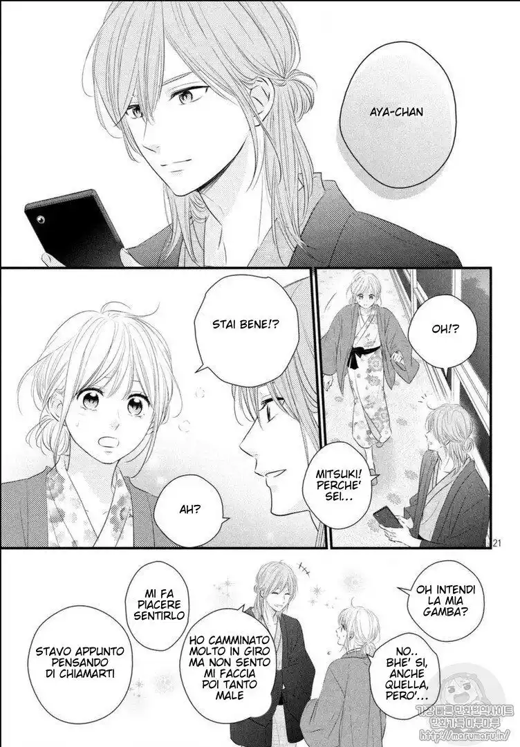 Haru Matsu Bokura Capitolo 43 page 21