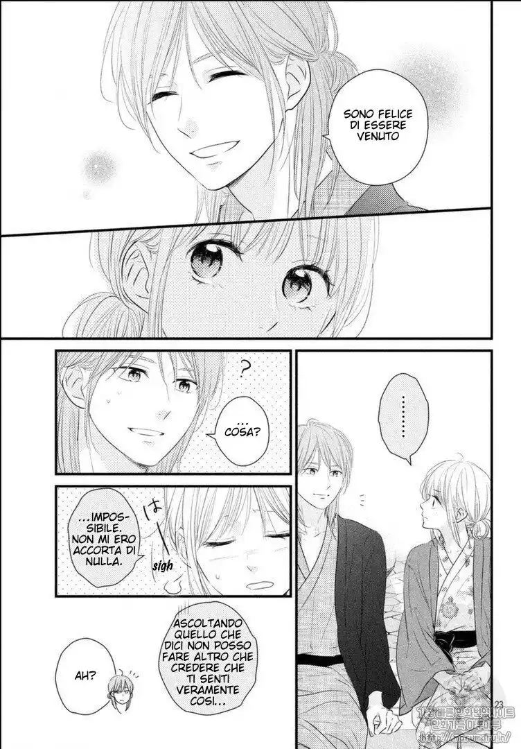 Haru Matsu Bokura Capitolo 43 page 23