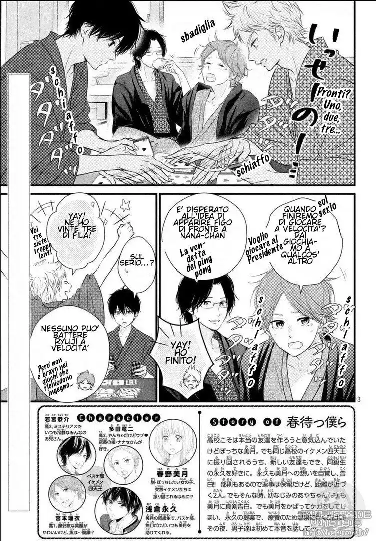 Haru Matsu Bokura Capitolo 43 page 3