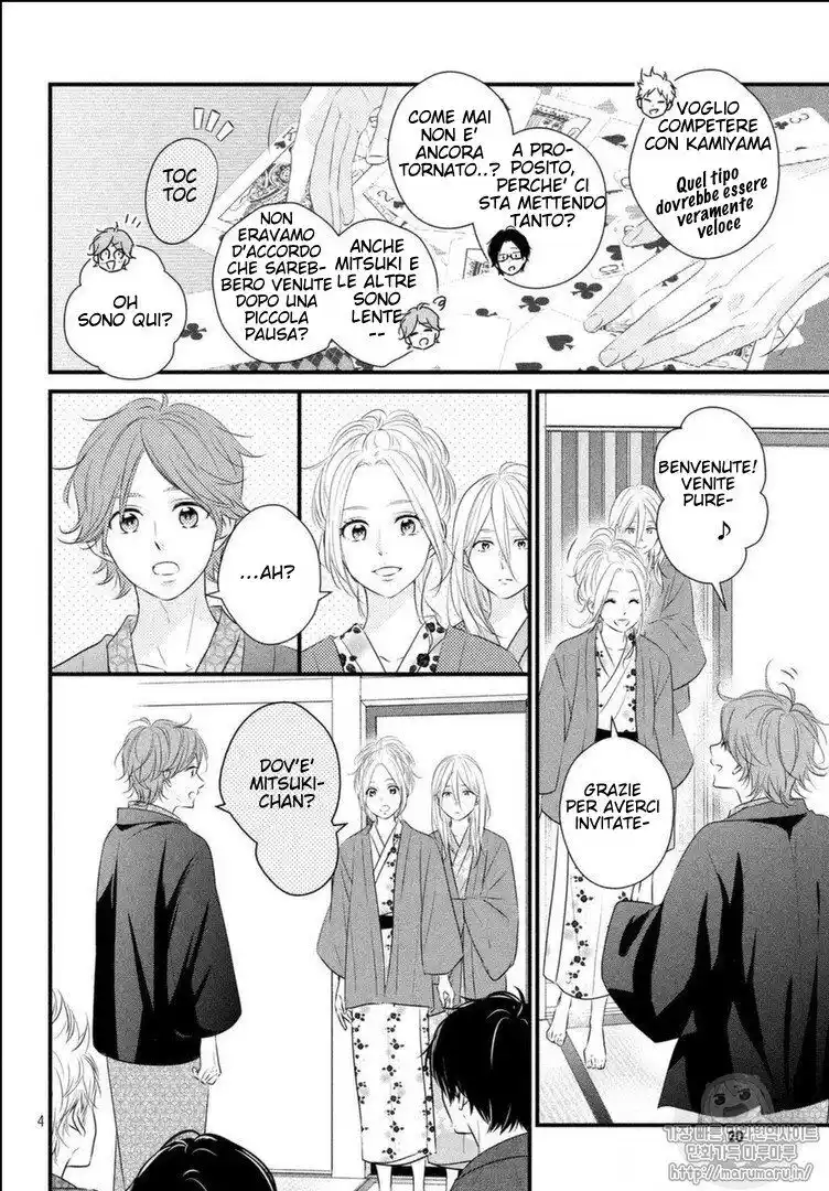 Haru Matsu Bokura Capitolo 43 page 4