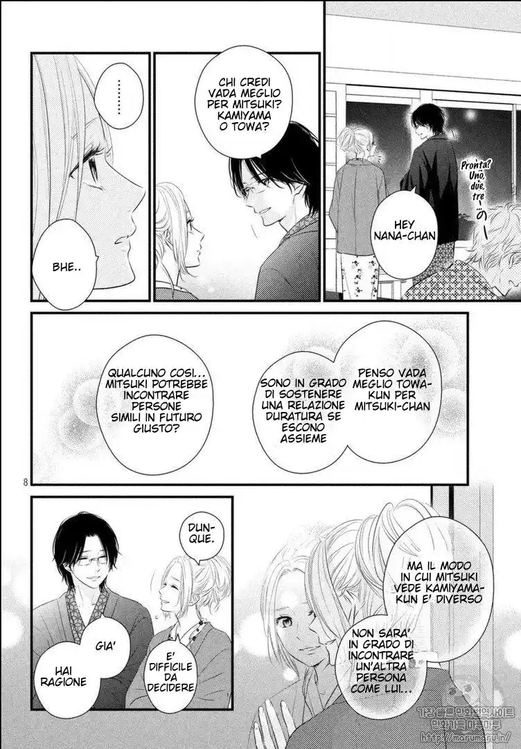 Haru Matsu Bokura Capitolo 43 page 8