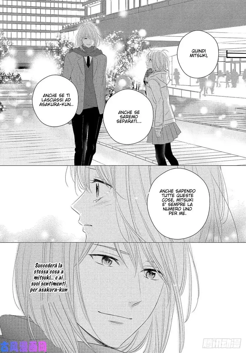 Haru Matsu Bokura Capitolo 48 page 14