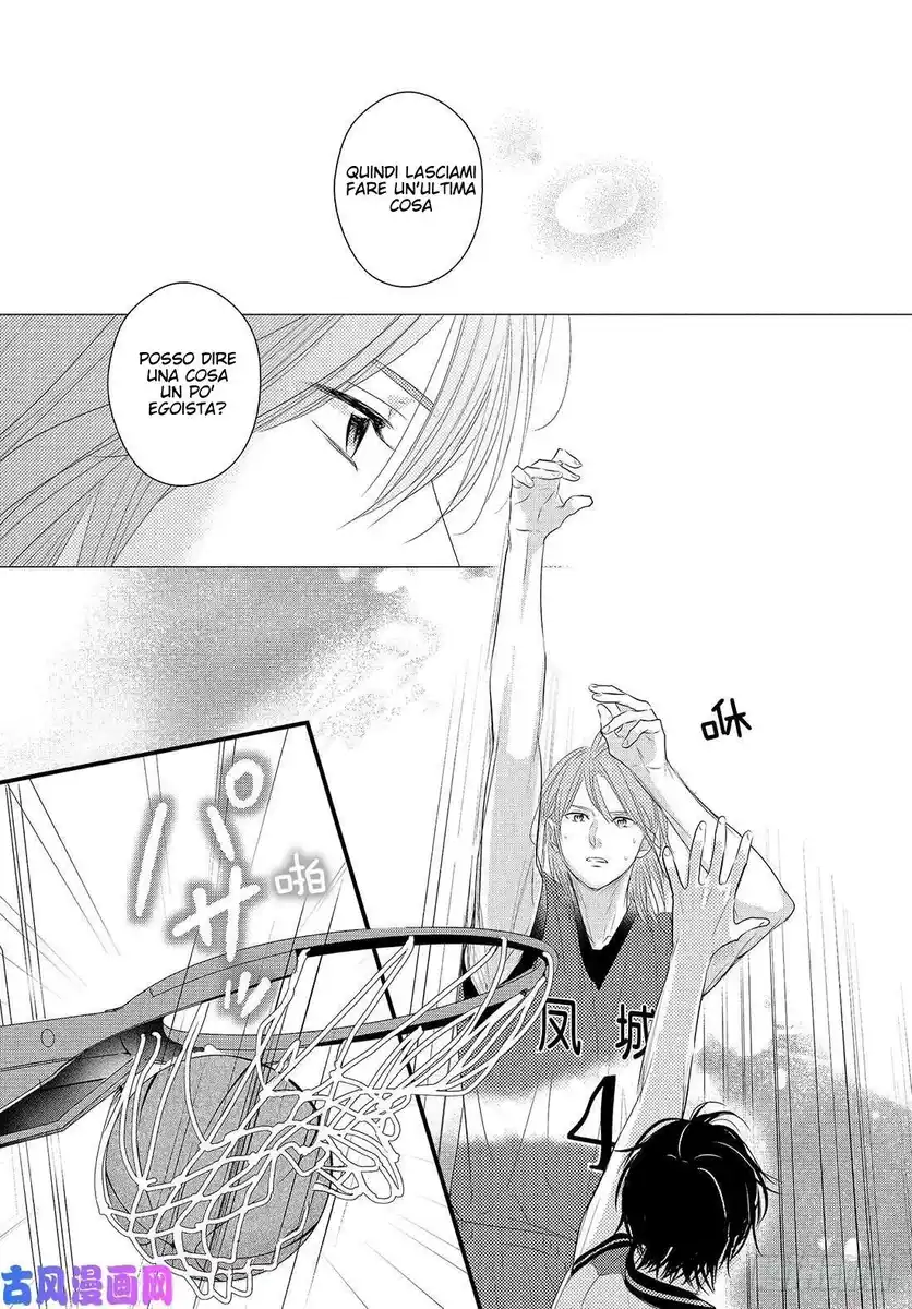 Haru Matsu Bokura Capitolo 48 page 16