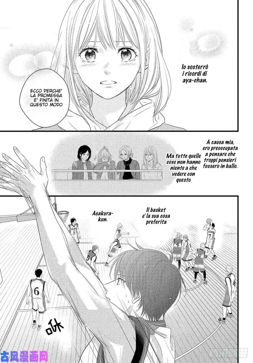 Haru Matsu Bokura Capitolo 48 page 18