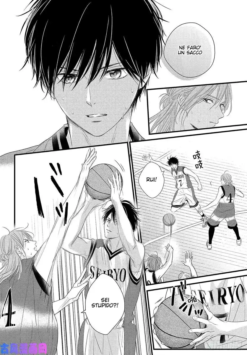 Haru Matsu Bokura Capitolo 48 page 21