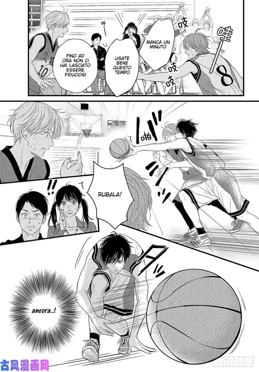 Haru Matsu Bokura Capitolo 48 page 26