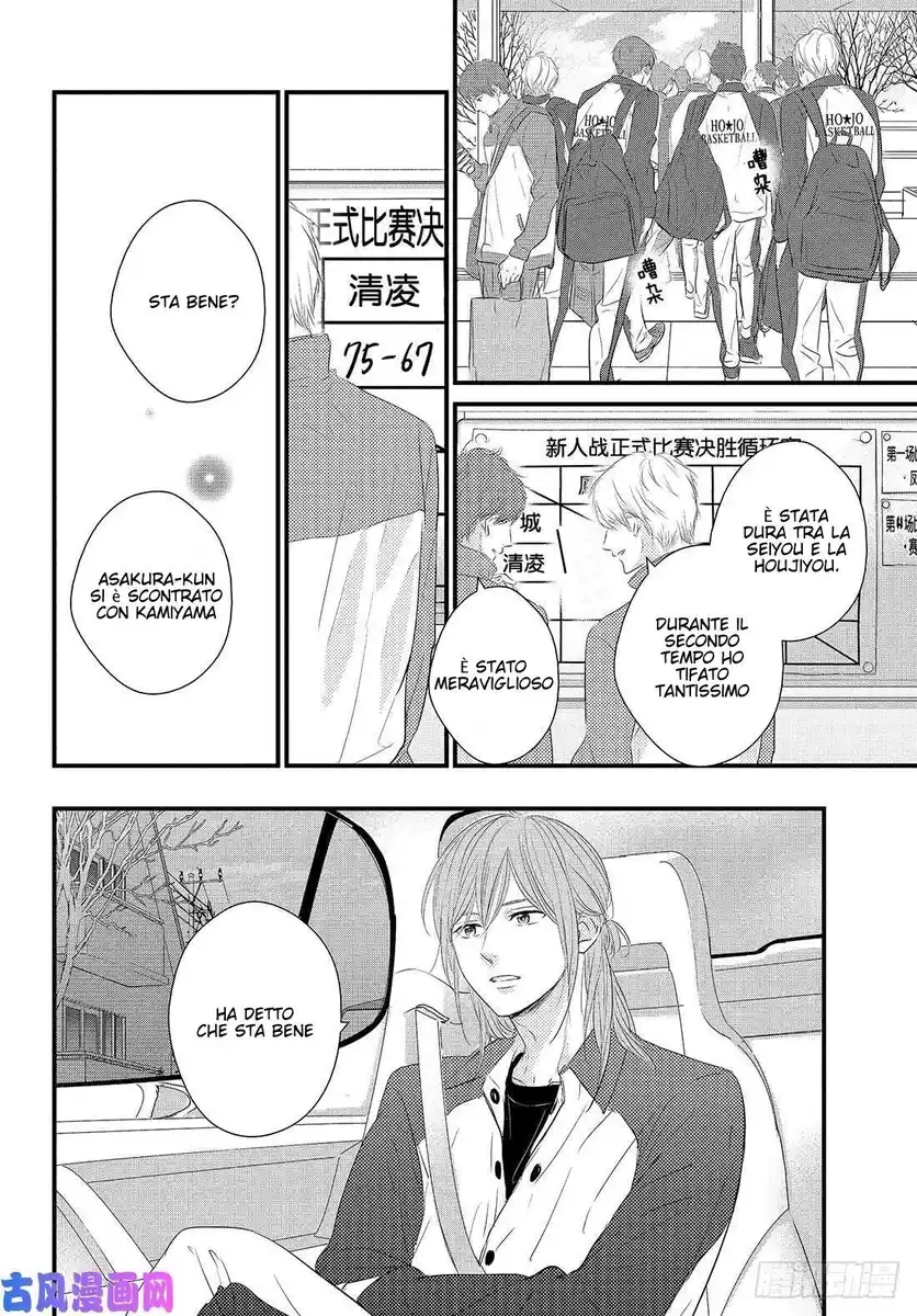 Haru Matsu Bokura Capitolo 48 page 33