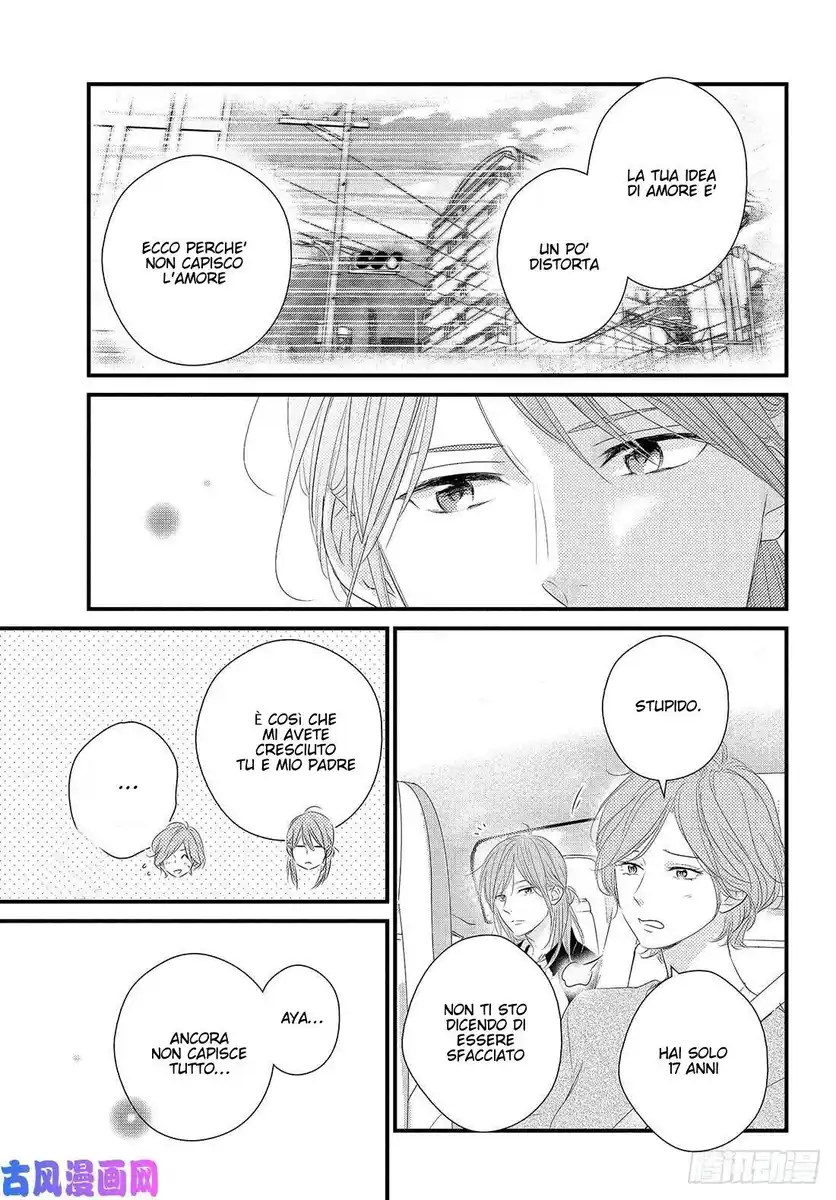 Haru Matsu Bokura Capitolo 48 page 36