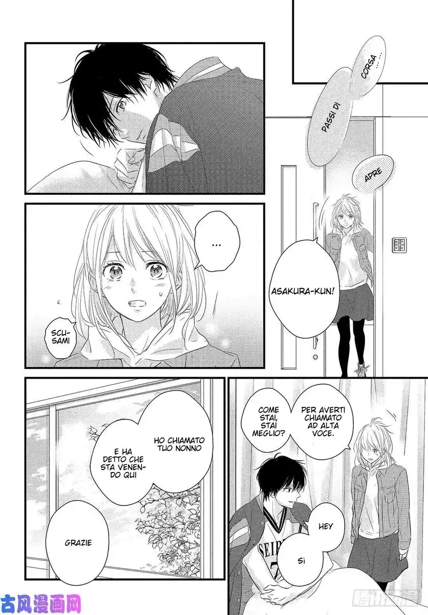 Haru Matsu Bokura Capitolo 48 page 41